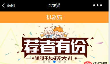 angular.js - angularJs使用iframe,網(wǎng)頁內(nèi)容自適應(yīng)的問題