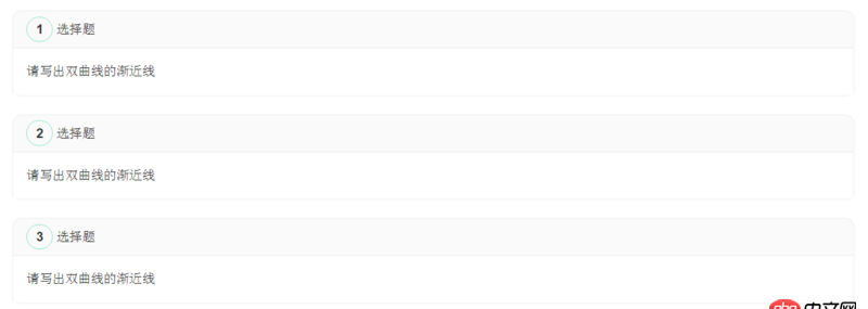 angular.js - 我想實(shí)現(xiàn)打印angular $scope數(shù)據(jù)，代碼如何實(shí)現(xiàn)呢？求教（如下圖）