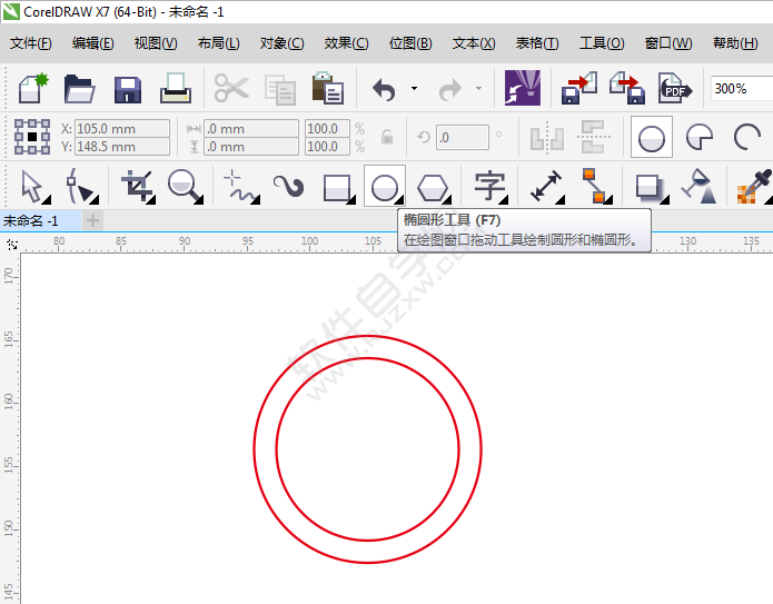 教你怎么用cdr設計UL認證圖標