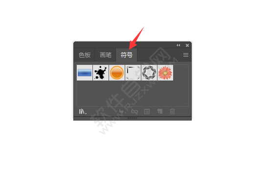 AI怎么插入衣服符號到文檔