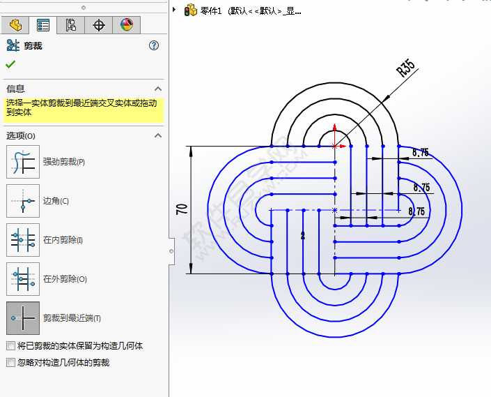 怎么利用solidworks直槽口與偏移畫圖練習(xí)