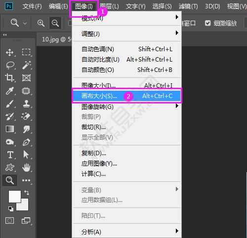 ps應用畫布大小命令裁剪照片