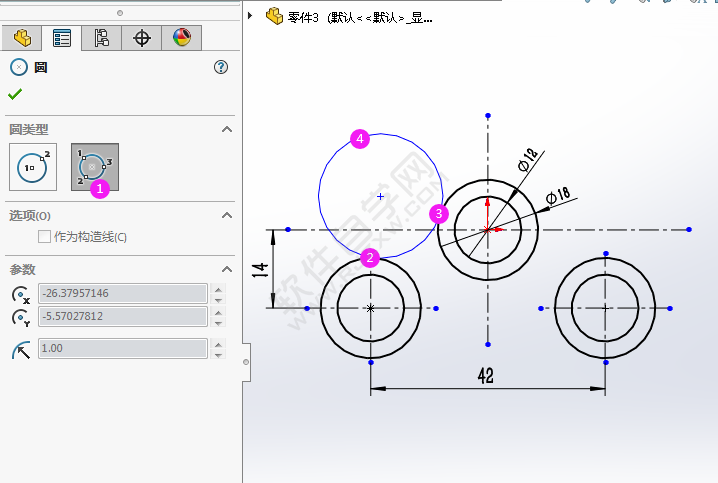 利用solidworks周邊圓畫圖練習
