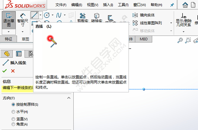 soilworks直線草圖畫CAD平面練習(xí)圖