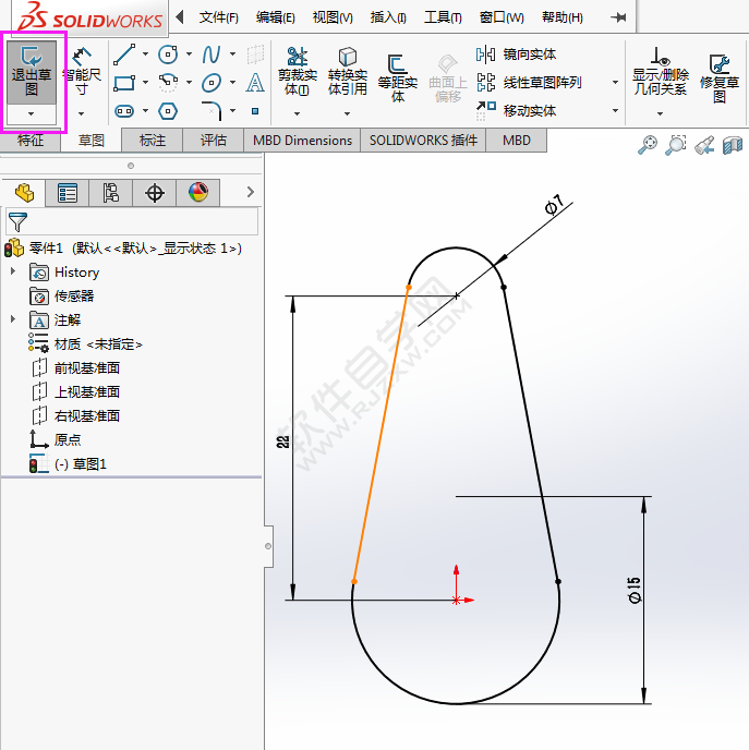 用solidworks畫(huà)驅(qū)動(dòng)桿的方法