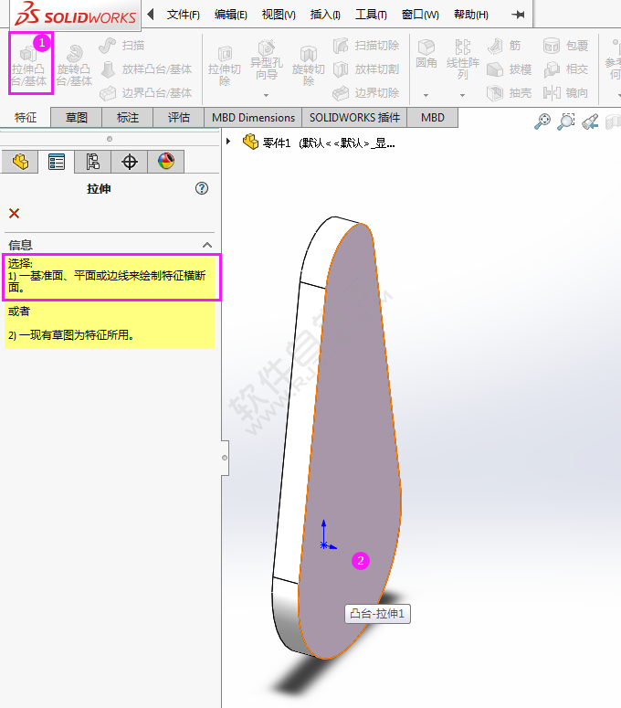 用solidworks畫(huà)驅(qū)動(dòng)桿的方法