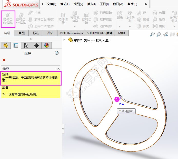 solidworks繪制三角輪子零件的方法
