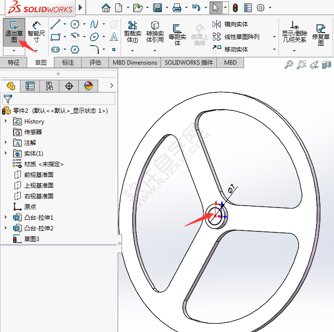 solidworks繪制三角輪子零件的方法