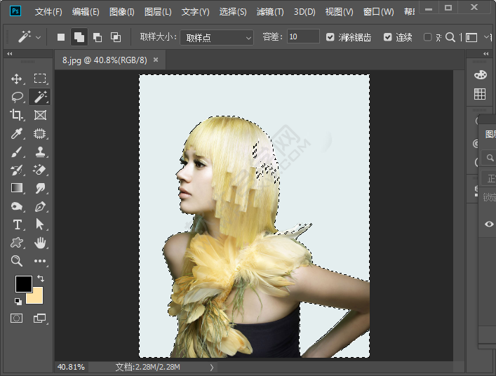 PS設(shè)置不規(guī)則區(qū)域內(nèi)的照片圖像