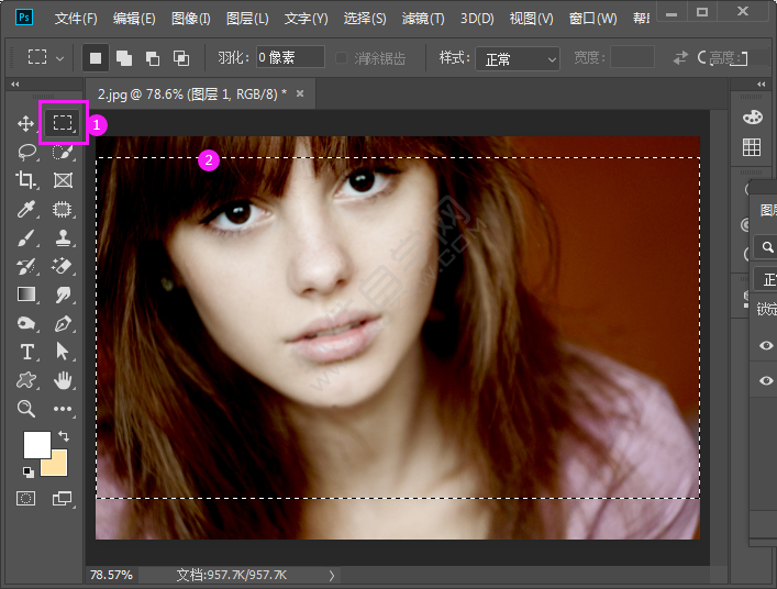 ps給照片設(shè)置上下黑邊框效果