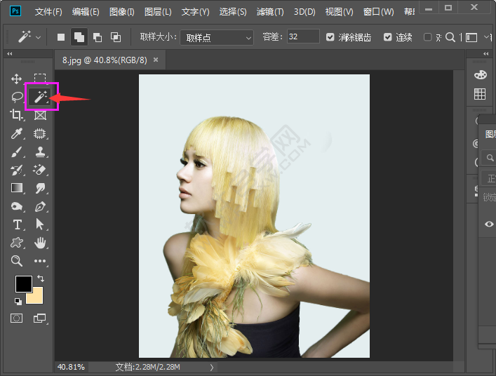 PS設(shè)置不規(guī)則區(qū)域內(nèi)的照片圖像