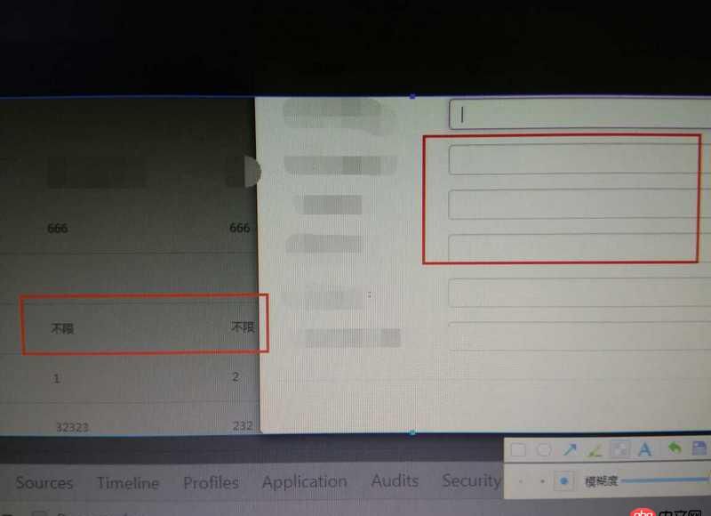 angular.js - angular雙向綁定問(wèn)題