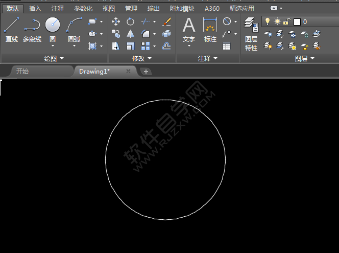 CAD里面怎么畫禁止鳴喇叭圖標(biāo)