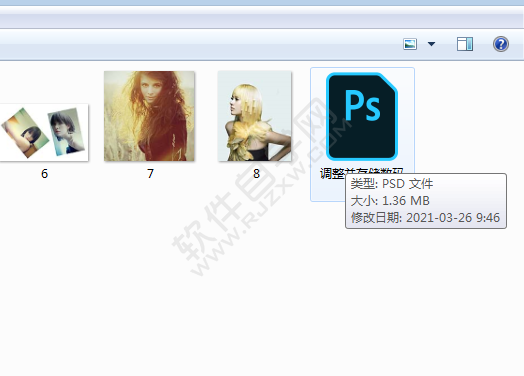 ps調整并存儲數碼照片的方法