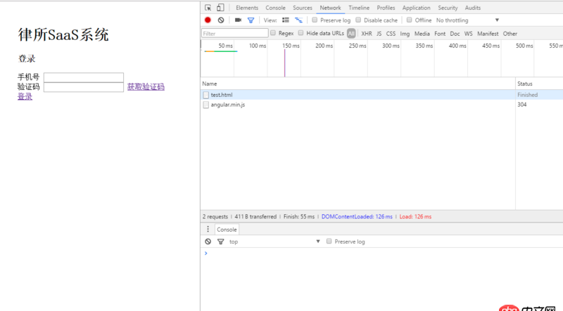 前端 - angular報錯?
