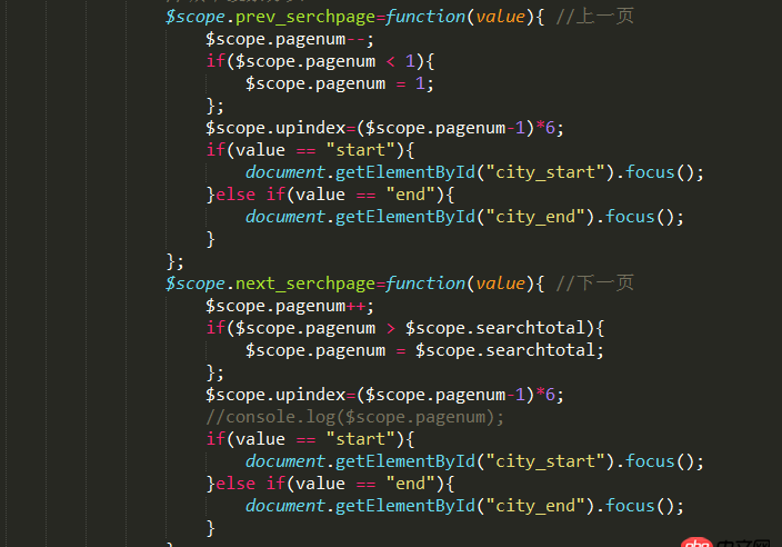 angular.js - ng 自動(dòng)獲取焦點(diǎn)