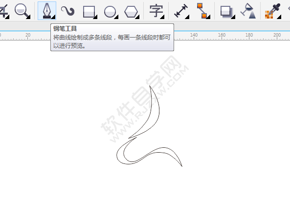 CDR設計禪林別苑圖標的方法