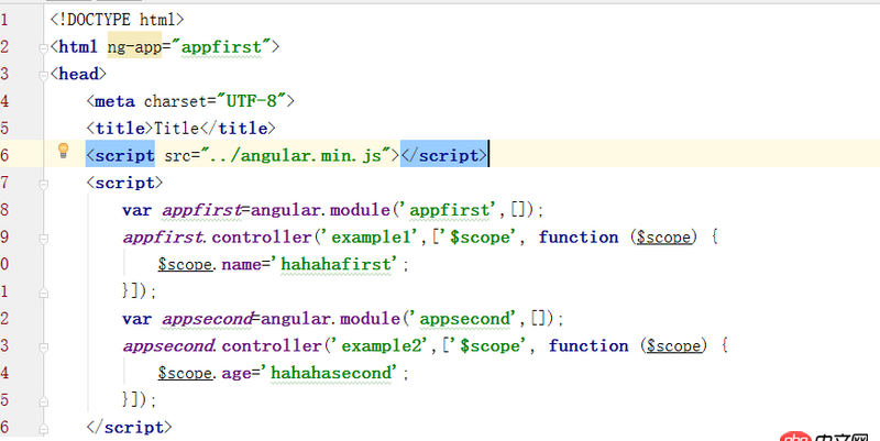 angular.js - angularjs模塊加載