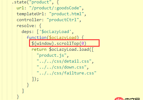 angular.js - angular從列表頁到詳情頁的滾動條位置怎么改變為 0，angular可有內置方法？