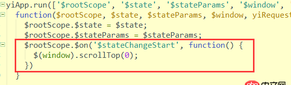 angular.js - angular從列表頁到詳情頁的滾動條位置怎么改變為 0，angular可有內置方法？