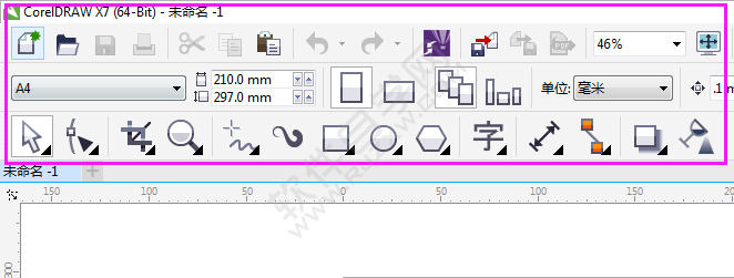 cdr沒有菜單欄怎么回事
