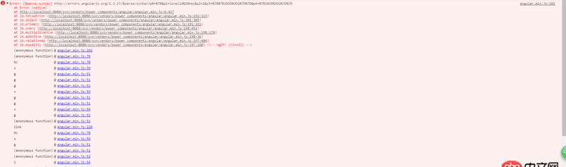 angular.js - 這是什么錯？誰遇到過？給點提示
