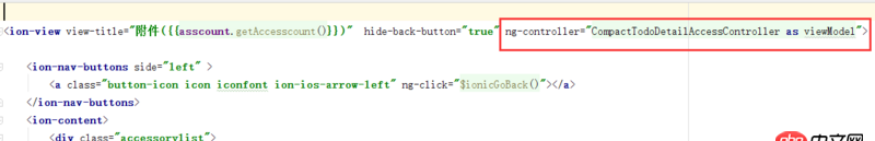 angular.js - 使用angularjs的路由調用界面，從controller上可以調用，但是頁面上獲取不到數據。