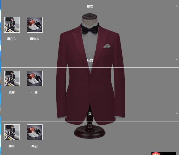angular.js - angularjs中相同的方法，如何做到觸發只對當前元素有效。