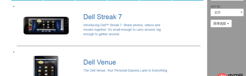angular.js - 關于angular排序篩選后，懶加載的圖片無法顯示的問題。