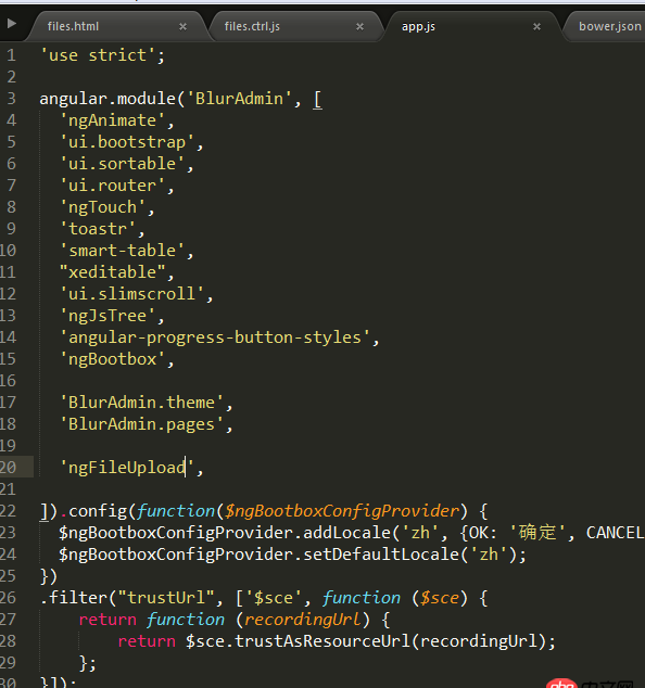 angular.js - ng-file-upload 如何實現多圖片上傳