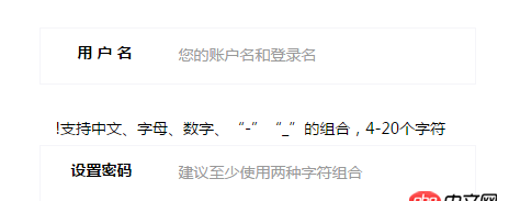 angular.js - ng-show 表達(dá)式動(dòng)態(tài)顯示