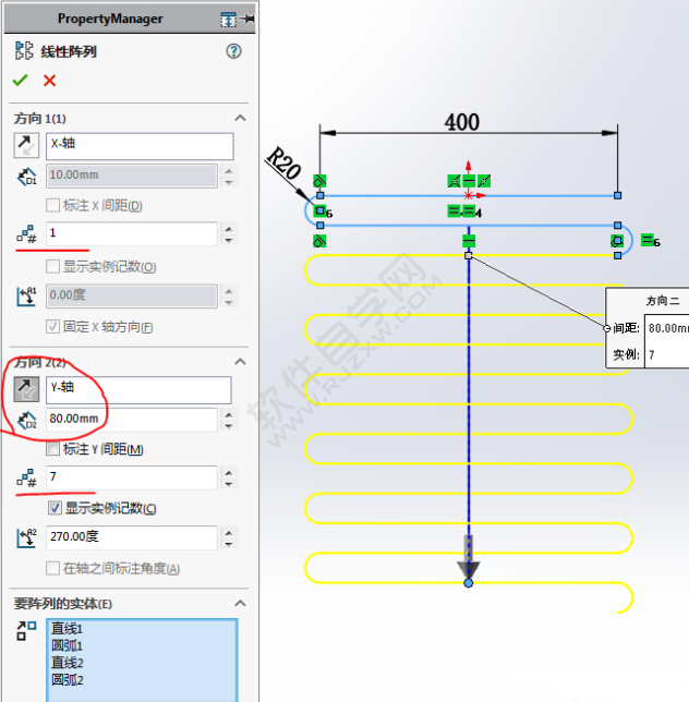 用SolidWorks畫怎么散熱管