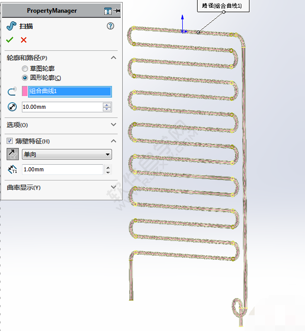 用SolidWorks畫怎么散熱管