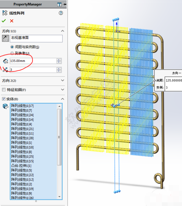 用SolidWorks畫怎么散熱管