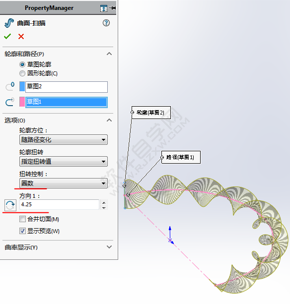 雙螺旋DNA手鏈用SolidWorks怎么畫