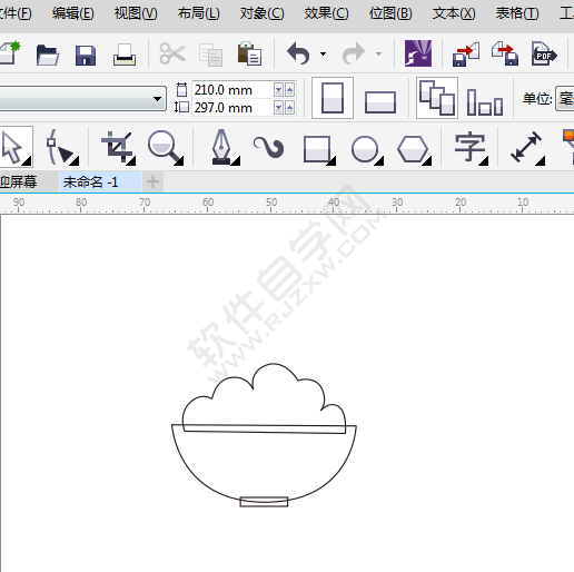CDR繪制一碗卡通飯