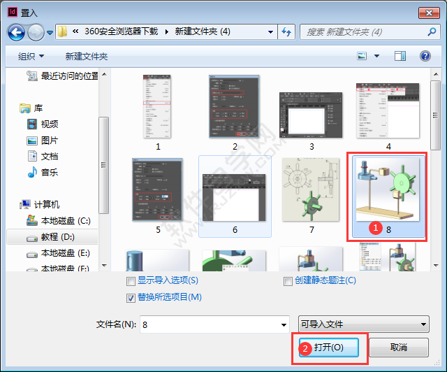 indesign把圖片變成圓形的方法