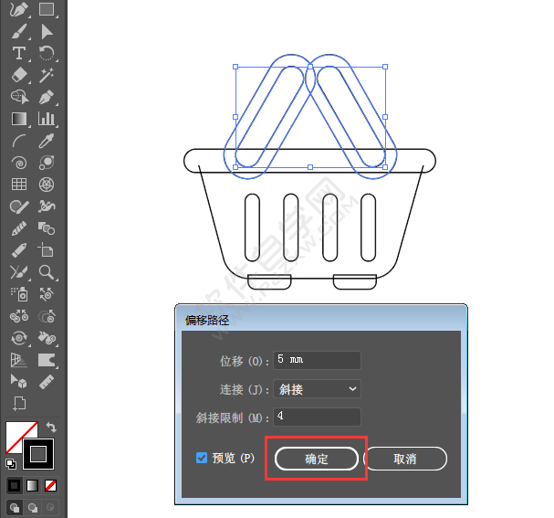 ai畫一個超市提籃圖標
