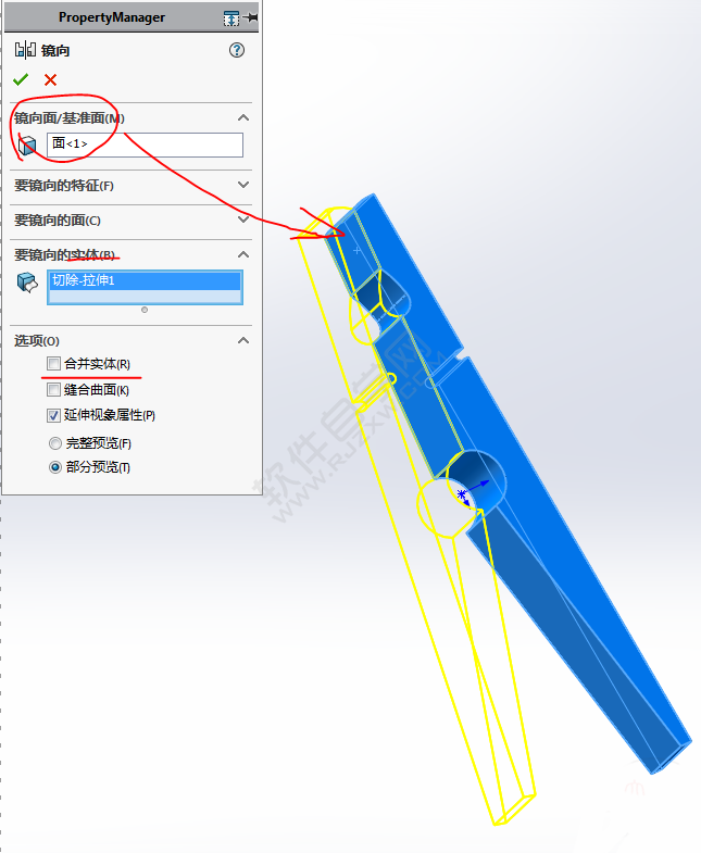 木夾子用Solidworks怎么畫