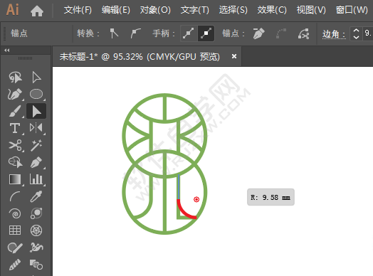 ai設計一個樂生有道的標志