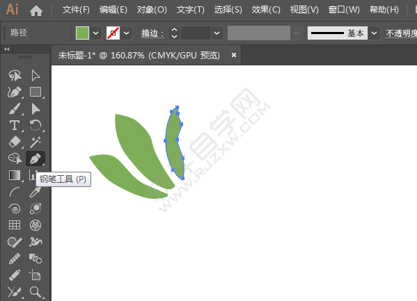 ai怎么設計AINSI商標