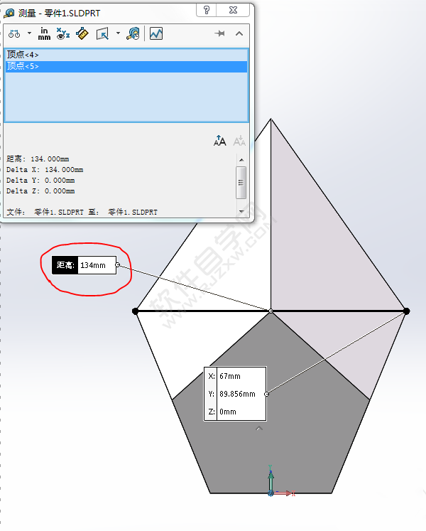 SolidWorks做一個簡單的拉伸、切除練習