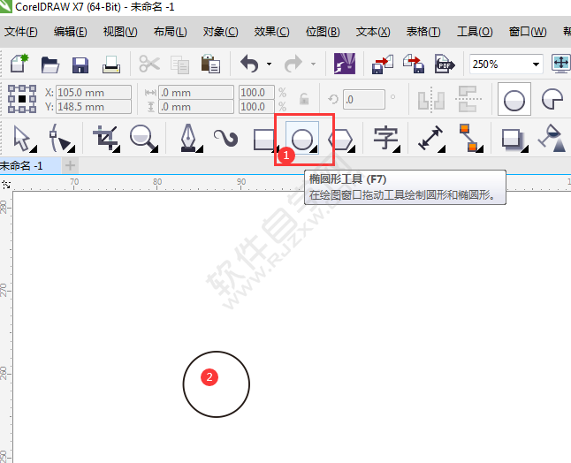 CDR畫一個(gè)餅干卡通圖