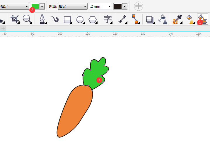 CDR畫一個蘿卜卡通圖