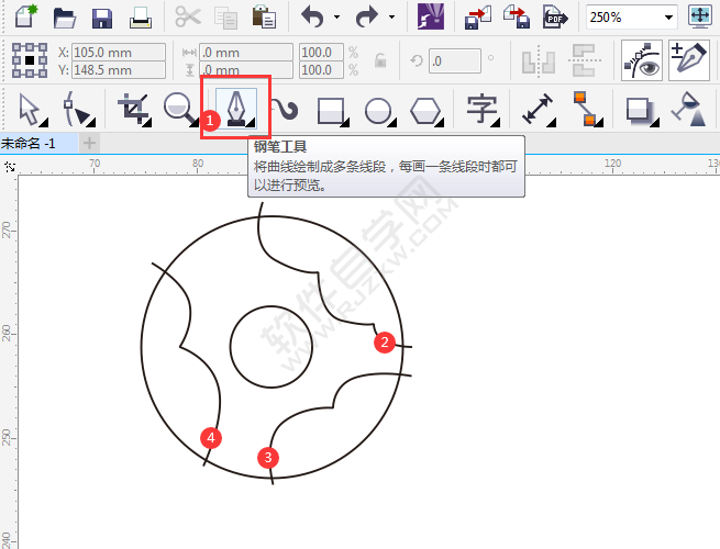 CDR畫一個(gè)餅干卡通圖