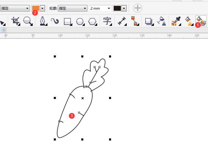 CDR畫一個蘿卜卡通圖