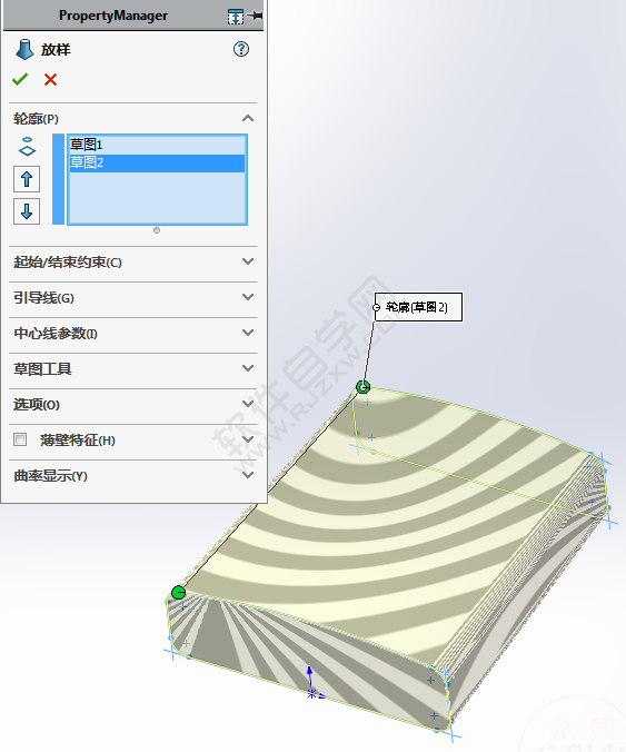 SolidWorks怎么畫箱包的卡扣