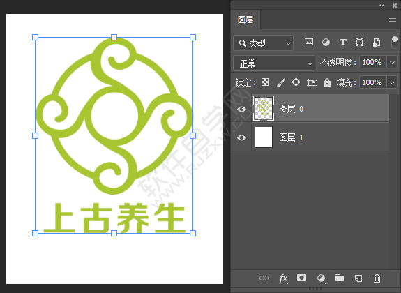 ps圖層顏色疊加怎么改顏色