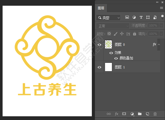 ps圖層顏色疊加怎么改顏色