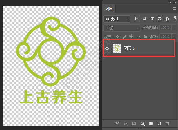 ps怎么做圖層內(nèi)陰影樣式